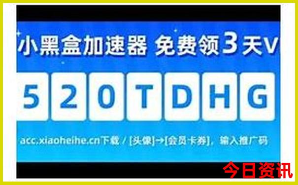 日照有哪些旅游景点哪里好玩
