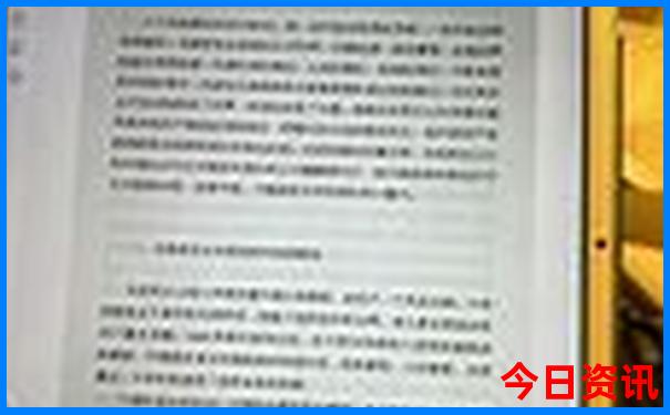 洛阳旅游攻略2日游