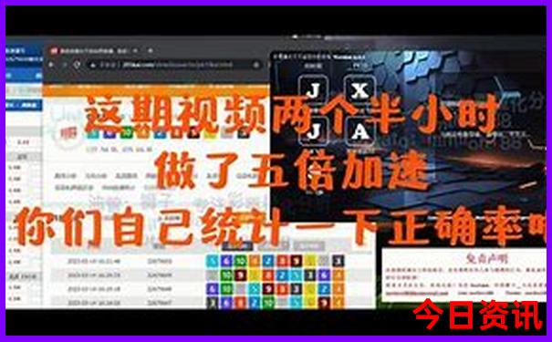 绵阳周边一日游最佳去处