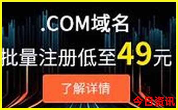 越南十大著名景点