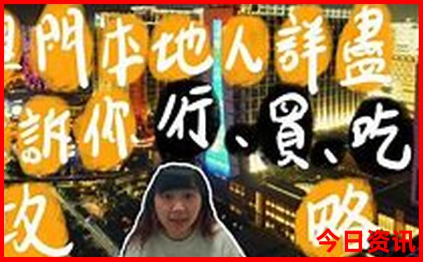 中国十大瀑布排名前十名