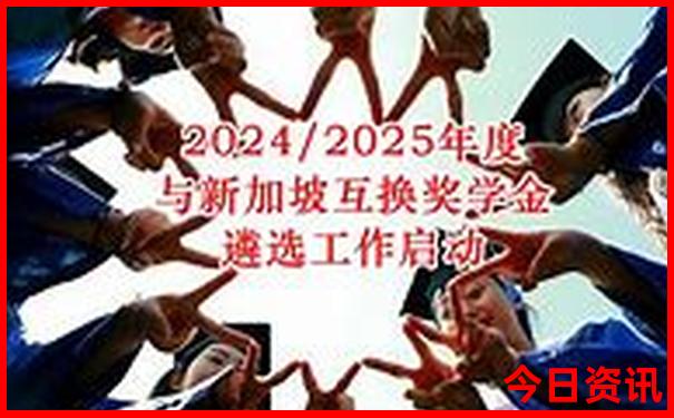 湖州旅游攻略必去景点